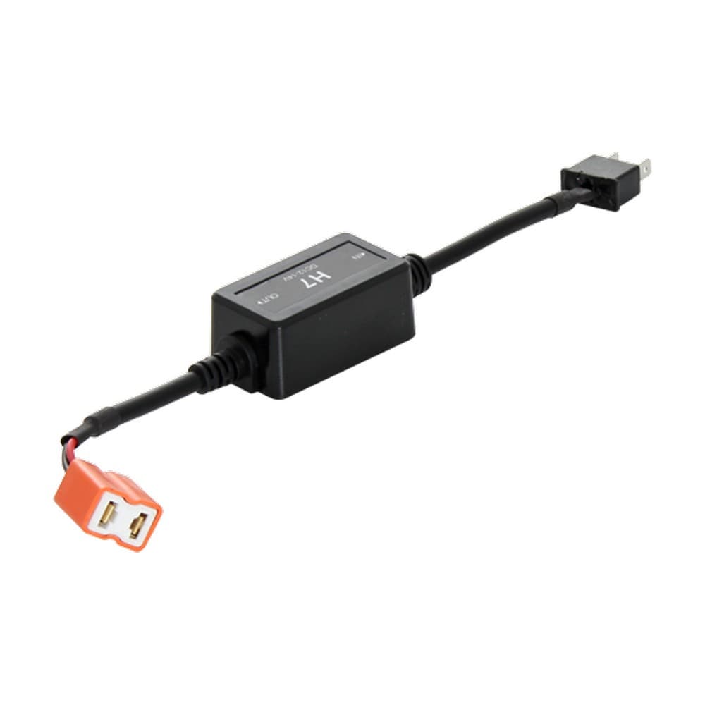 Eurovision Canbus Adaptor H7